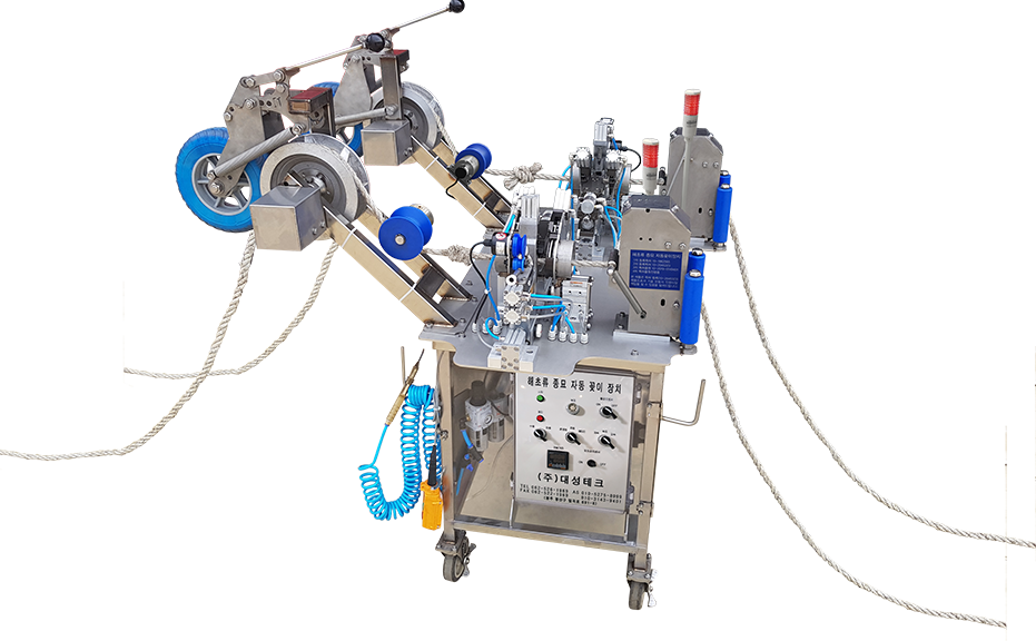 포자이양기(굵은줄꽂이기)