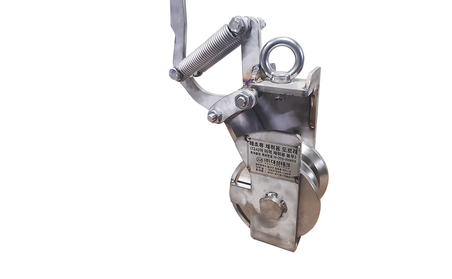 해조류 채취용 용두