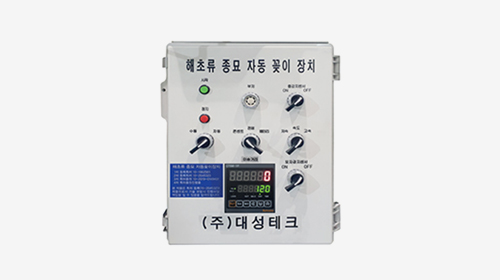 [2026 신형]포자이양기(굵은 줄 꽂이기)-집게식 특징3